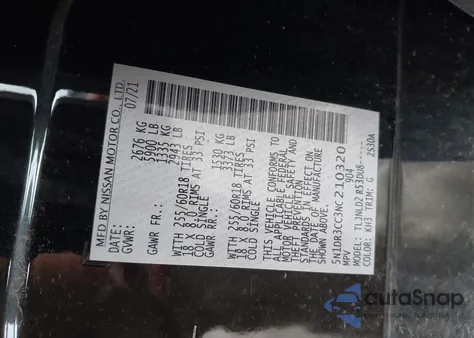 2022 Nissan Pathfinder Sl 4Wd из США, поврежденный, VIN 5N1DR3CC3NC210320